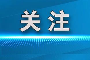 半场-麦肯尼两助弗拉霍维奇双响 尤文2-2弗洛西诺内